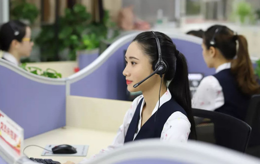 售(shou)後服務及運輸(shū)承諾